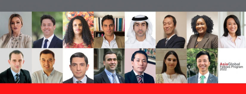 The Asia Global Institute Welcomes 15 Rising Global Leaders to Hong Kong